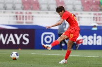 B体育-百视平台西甲直播频道及赛事回顾